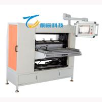 Buy cheap Intelligent Knife Paper Pleating Machine 360V - 400V Paper Folding Machines product