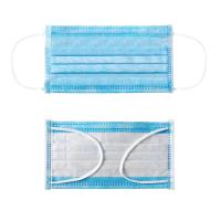 Buy cheap Breathable CE FDA 99% Anti Flu Clinical Face Mask product