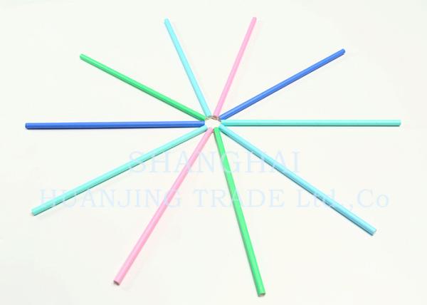 Buy cheap Bar Party Decoration Solid Color Paper Straws Earth Friendly FDA Approved from wholesalers