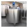 Buy cheap Steel Gas Horizontal Electric Stainless Metal Storage Mixing Tank for Customer Needs from wholesalers