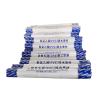 Buy cheap Waterproof 50 Mil Pvc Roofing Membrane Film 2.0mm With Strong Plasticity For Planting Roofs from wholesalers