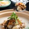 Buy cheap Weilong Concentrated Soup Base Chicken Essence Seasoning Broth MSG For Flavor Enhancement from wholesalers