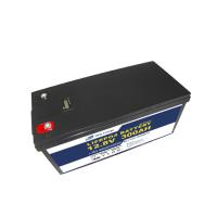 Buy cheap LED LiFePO4 12V 300Ah Energy Storage System Lithium Ion Battery product