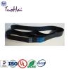 Buy cheap 009-0019382 0090019382 NCR 6622 Lower Transport Belt NCR ATM Parts from wholesalers