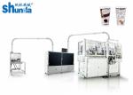 High Speed Disposable Tea Cup Making Machine For Paper Cup Production 2-25oz