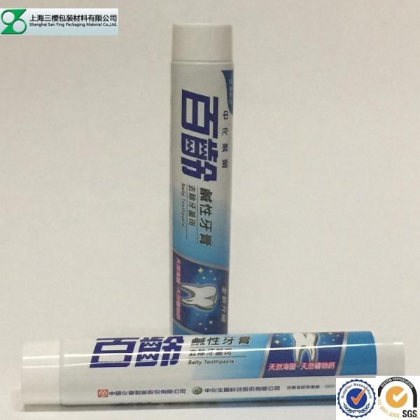 Buy cheap Empty Toothpaste Cosmetic Cream Laminate Tube , Aluminum Barrier Laminated Teeth Whitening Tube from wholesalers