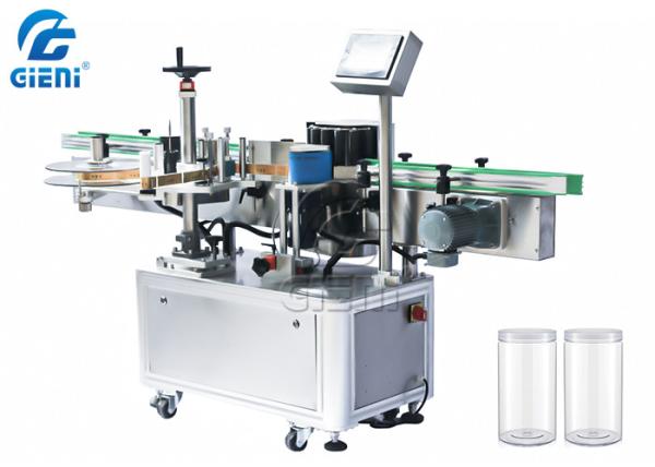Buy cheap CE Star Wheel Bottle Labeling Machine 300pcs/Min 5 Modes Adjustable from wholesalers