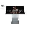 Buy cheap 43 Inch Interactive Information Kiosk Outdoor Infrared Touch Screen from wholesalers