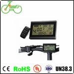 36V 5.2Ah - 6.8Ah Electric Bicycle Parts 25KM/H - 45KM/H Pedal Assist Electric