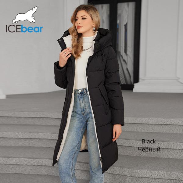 Buy cheap Classic Contrast Color Medium Length Thickened Down / Cotton Jacket from wholesalers