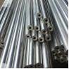 Buy cheap Aluminium alloy rod Aluminium round bar metal rodFactory 6063A 6061 7075 6063A from wholesalers