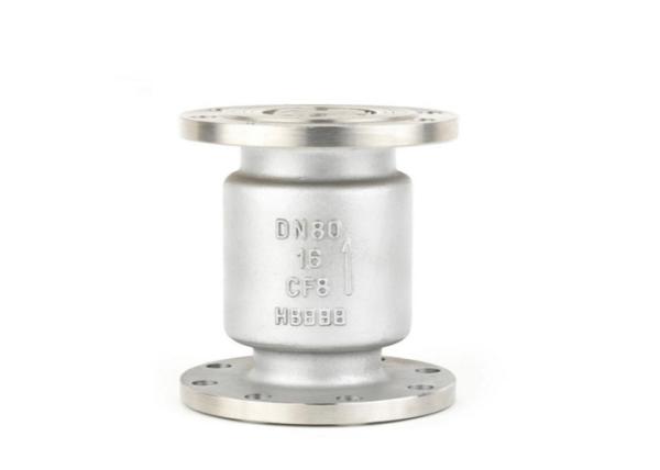 Buy cheap High Temperature Lift Check Valve Vertical Installation DIN ANSI JIS Standard from wholesalers