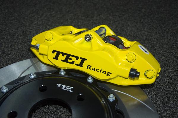 Buy cheap Ford Focus ST RS Big Brake Kit 4 Piston Caliper For Front 16 Inch 17 Inch 18 Inch from wholesalers
