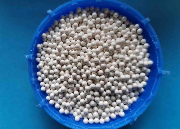 Buy cheap Round Solid Ball Vertical Grinding Mill 65 Zirconium Silicate Beads 2.0 - 2.2mm from wholesalers