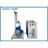 Buy cheap Small Metal Cup Fiber Laser Marking Machine , Handheld Laser Marking Machine from wholesalers