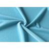 Buy cheap 250gsm Shiny Velvet Fabric from wholesalers