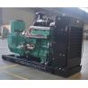 Buy cheap 150kw 160kw Biogas Plant Electric Generator Set for Sale from wholesalers