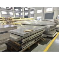 Buy cheap Customizable Aerospace 7075 T7351 Aluminum Plate Weather Resistance product