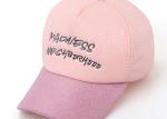 Pink Cotton Baseball Cap Embroidery Logo Fashion Style With Adjustable Strap