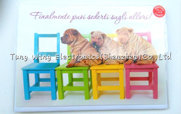 Buy cheap Fashionable Custom Voice Musical Greeting Card for New year , wedding from wholesalers