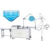 Buy cheap Automatic Ultrasonic 3 Ply 4 Ply Disposable Non Woven Face Mask from wholesalers