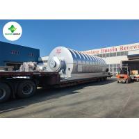 Buy cheap 30 Ton Recycle Waste Plastic To Fuel Oil Pyrolysis Machine High Oil Yield product
