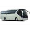 Buy cheap Kinglong 12m CNG LNG Powered Bus Coaches XMQ6125BY 24-56 Seats from wholesalers