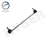 Range Rover Rear Stabilizer Link Discovery LR114303 Land Rover Suspension Parts