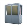 Buy cheap Gavanized Steel Housing Air Source Heating And Cooling Heat Pump Water Heater from wholesalers