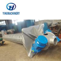 Buy cheap Stainless Steel Industrial Bucket Elevators Dzc Vertical Vibration Hoist / Screw product