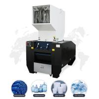 Buy cheap 22Kw 3 Phases SS304 Plastic Waste Crusher Machine Bottle Shredder Crushing product