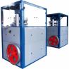 Buy cheap Large Rotary Tablet Compression Machine Tcca Press Machine 6000kg from wholesalers