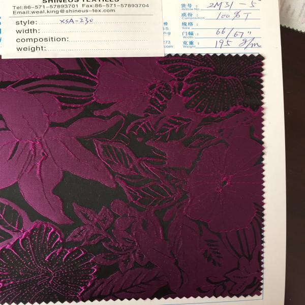 Buy cheap polyester jacquard fabric for ladieswear from wholesalers
