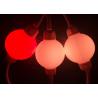 Buy cheap Hanging LED Pixel Ball Christmas Party Decorative LED Point Light 0.336 Watts from wholesalers