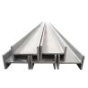 Buy cheap MTC Steel Structure Beam Q235 Rolling Steel Beams Punching from wholesalers