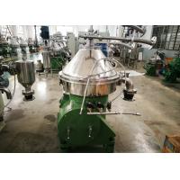 Buy cheap Green Dairy Cream Separator , Industrial Milk Separator DHNZ Series Special product