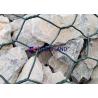 Buy cheap PVC Coated Gabion Baskets Mattress Reno Mattress High Zinc Coated Wire from wholesalers