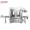 Buy cheap Flip Type Bottle Cleaning Machine 1000-5000 Bottles per Hour Air Pressure 0.6-0.8Mpa from wholesalers
