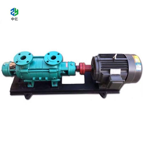 Buy cheap Horizontal Boiler Feed Water Pump Centrifugal Chemical Pump For Supplying from wholesalers