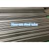 Buy cheap Shock Absorber Cold Rolled Steel Tube Precision Seamless Steel Tube 27mm × 1mm from wholesalers