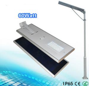 Wholesale 2015 NEW Rechargeable Battery Power Source and Garden Lights 60W all in one street light from china suppliers