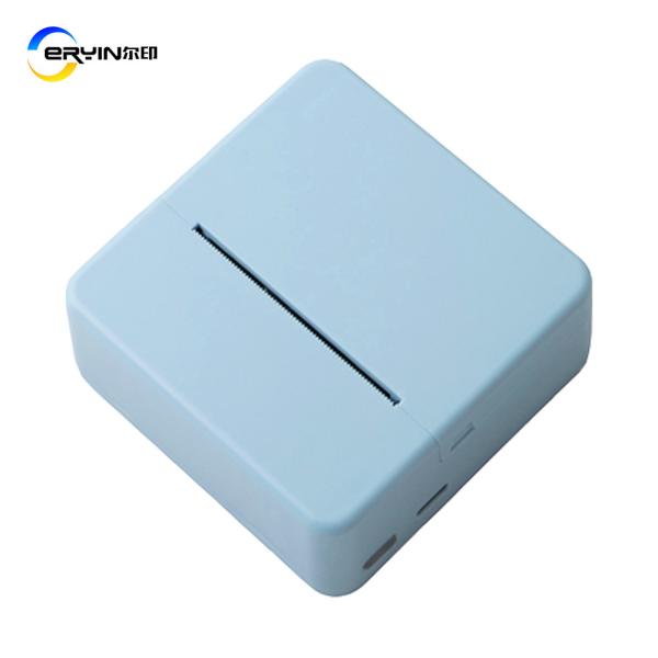 Buy cheap Restaurant 58 Integrated Thermal Receipt Printer with Max. Resolution 384 Dots/line from wholesalers