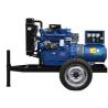 Buy cheap 200 KW Mobile Diesel Generators 225 KVA 50 HZ 1500 RPM Yuchai Diesel Engine from wholesalers