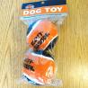 Buy cheap colorful pet ball from wholesalers