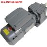 Buy cheap 19.31 Electric Motor Gear Drive Helical Bevel Reducer 0.37KW R37DRN71M4 from wholesalers