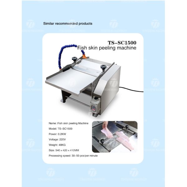 0.75kw Commercial Fish Salmon Peeling Machine Kitchen Processing Equipment