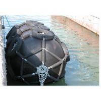 Buy cheap 50kpa 2.0D*3.5L Marine yokohama pneumatic fender Natural Rubber product