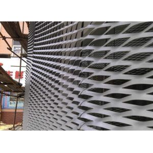 Buy cheap Anodized Aluminum Expanded Metal Mesh Ceiling 1060 3003 Alloy from wholesalers
