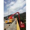 Buy cheap Howo Bucket Type 18m Bridge Inspection Vehicle HZZ5311JQJ18 from wholesalers