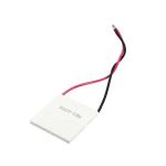 Buy cheap 15A Thermoelectric Element Cooling Module Thermoelectric coolers 12V Thermoelectric Cooler TEC1-12715 12715 TEC1 12715 from wholesalers